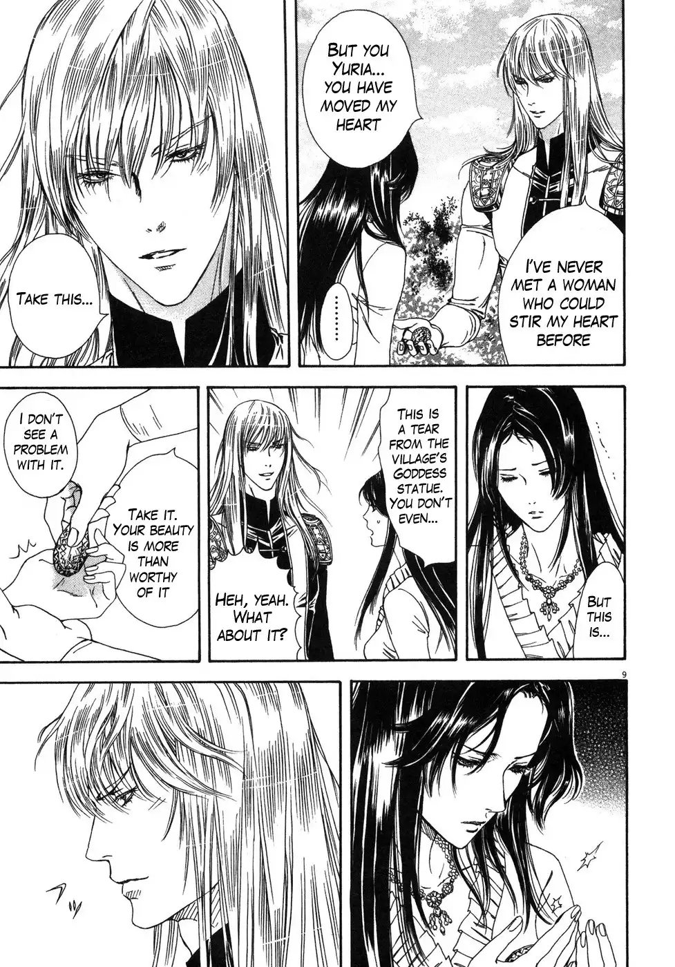 Hokuto no Ken Yuria Gaiden - Jibo no Hoshi Chapter 5 9